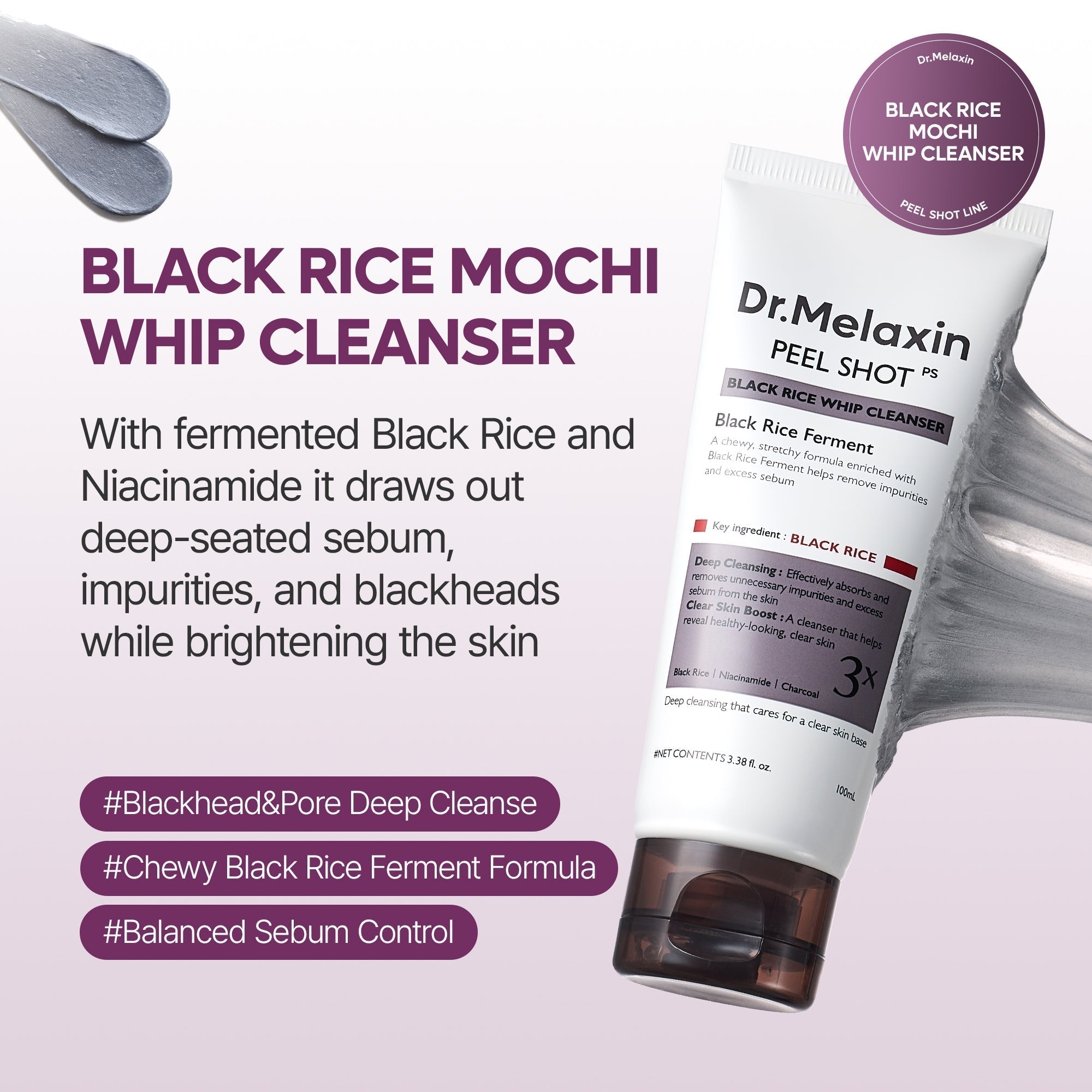 Peel Shot Glow Routine - Éclat & Uniformité