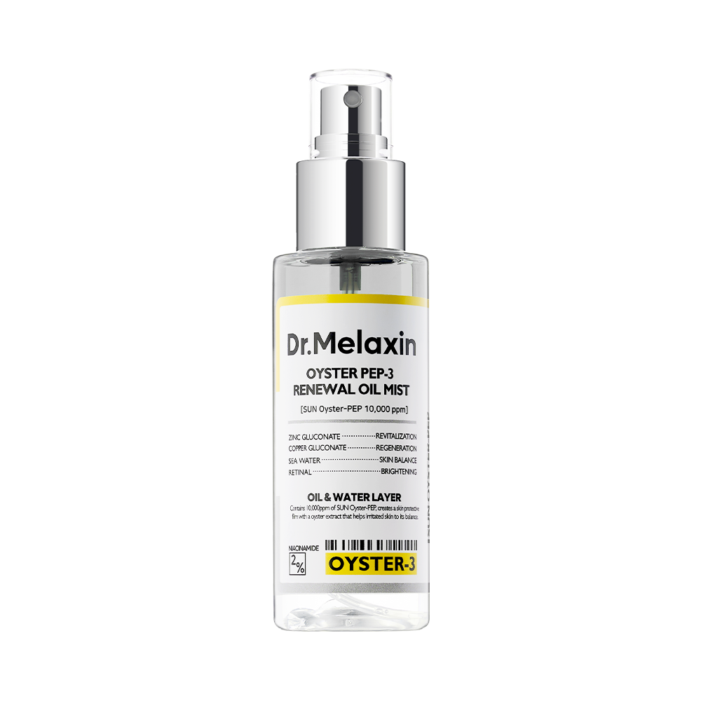 Oyster Pep-3 Renewal Oil Mist